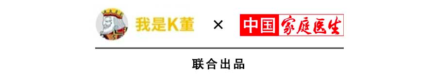 中國抗疫圖鑒來了！壯觀、淚目！這10米長圖值得我們永生銘記 時尚 第27張