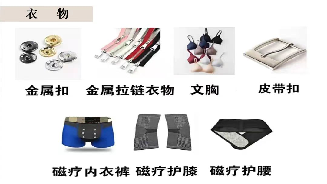 联影的磁共振怎么样号外！号外！！惠东县第二人民医院引进联影1.5T磁共振设备_https://www.jmylbn.com_新闻资讯_第18张