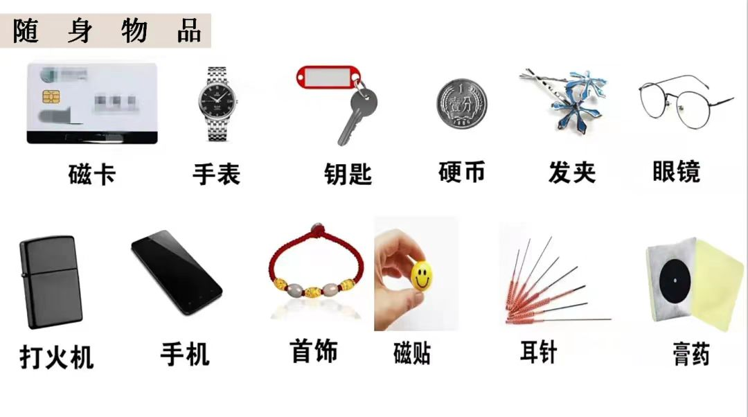 联影的磁共振怎么样号外！号外！！惠东县第二人民医院引进联影1.5T磁共振设备_https://www.jmylbn.com_新闻资讯_第17张