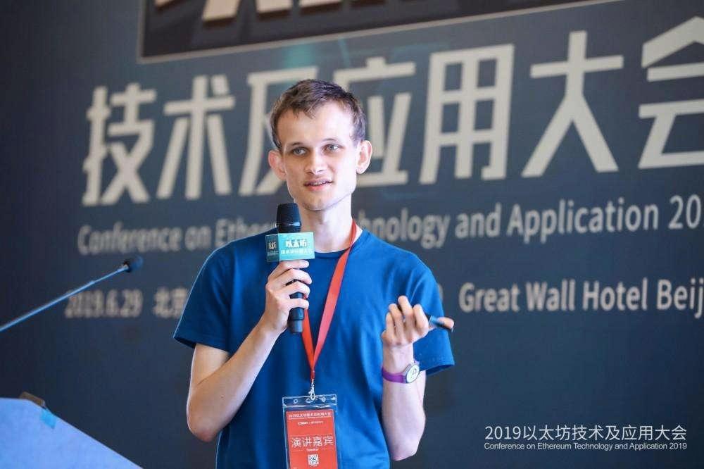 以太坊创始人V 神：普通人看见现在，天才看见未来