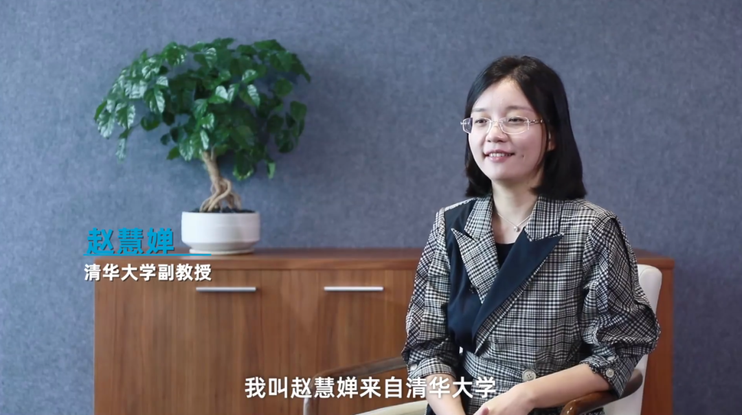 32岁清华美女博导获奖百万 曾研制世界首台咽拭子采样机器人 全网搜