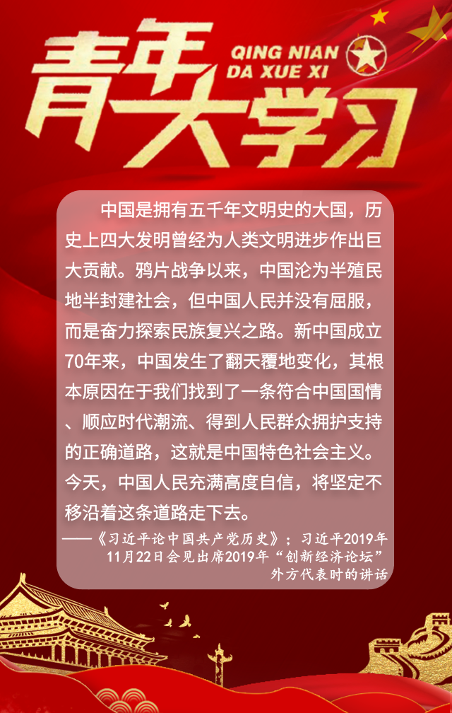 这所高校学生的作息表冲上热搜,网友:果然是学霸-微信头条网 这所高校学生的作息表冲上热搜,网友:果然是学霸
