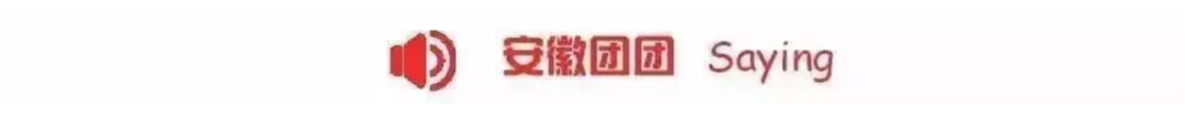 擅自刪評論或刷好評……禁止！10月1日起正式施行 旅遊 第2張