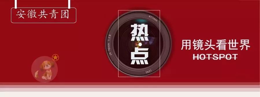 安徽新增无症状感染者1例-微信头条网 安徽新增无症状感染者1例