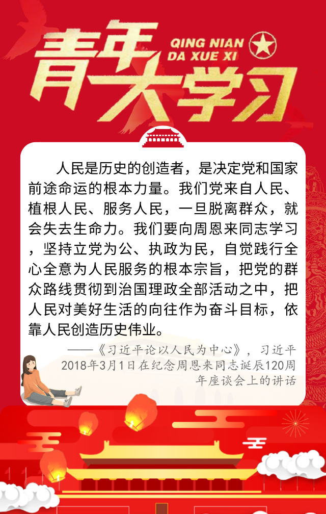 通知來了：恢復開放！瞬間，搜索量激增500% 旅遊 第13張