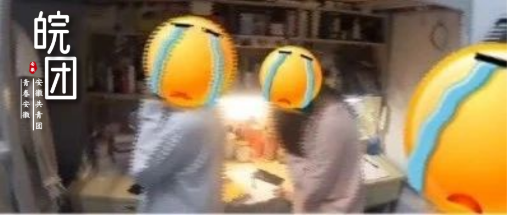 宿舍吃火锅被上百网友举报！他顺着网线又来了……