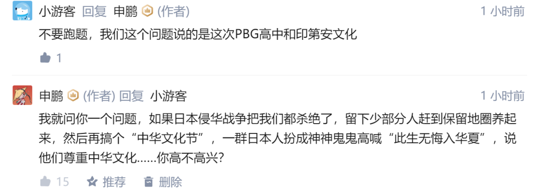 纳粹万字旗_纳粹旗和万字_纳粹万字旗原图图片