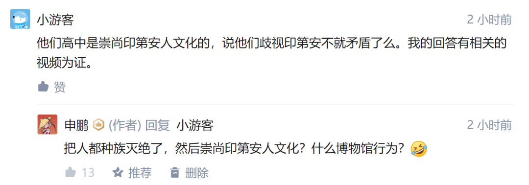 纳粹万字旗_纳粹万字旗原图图片_纳粹旗和万字