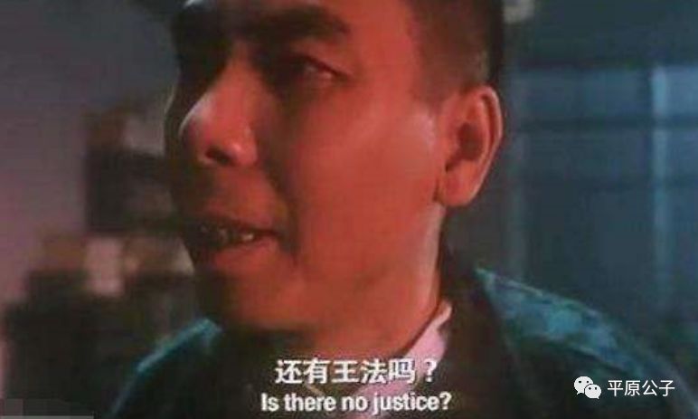 滴滴，一边哭，一边对抗！