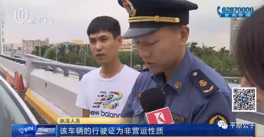 滴滴，一边哭，一边对抗！