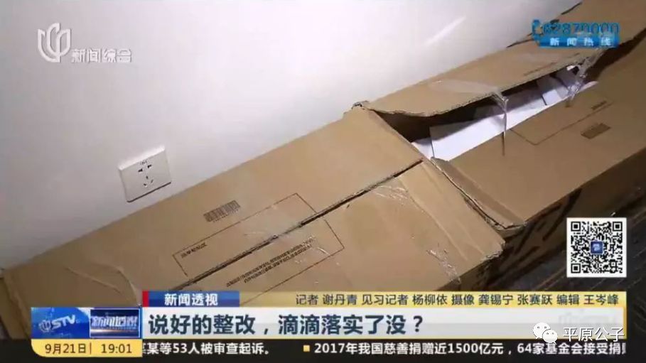 滴滴，一边哭，一边对抗！