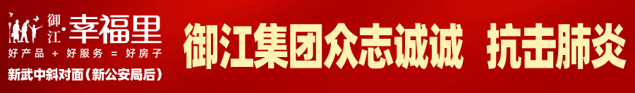2万以下创业项目 可领2万-20万！2020年湖北省大学生创业扶持项目申报开始啦！