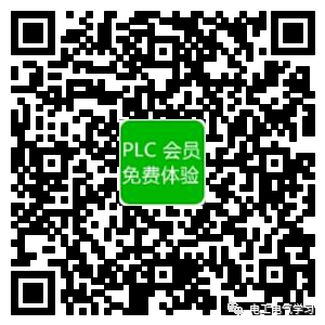 零基础也能学懂PLC PLC编程入门图解的图5
