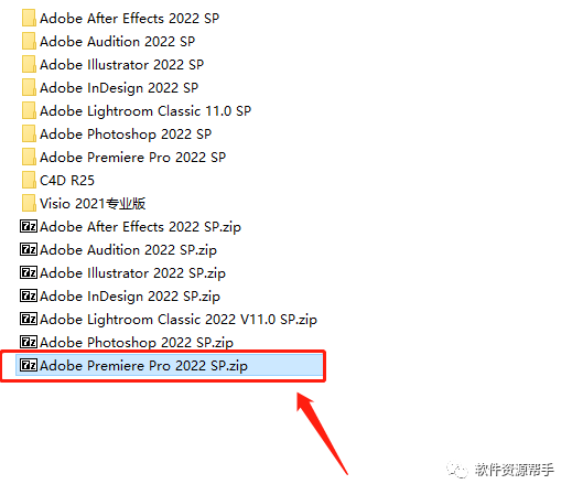 剪辑软件pr和ae哪个好_剪辑软件pr收费吗_pr软件怎么剪辑