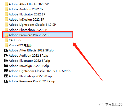 pr软件怎么剪辑_剪辑软件pr收费吗_剪辑软件pr和ae哪个好