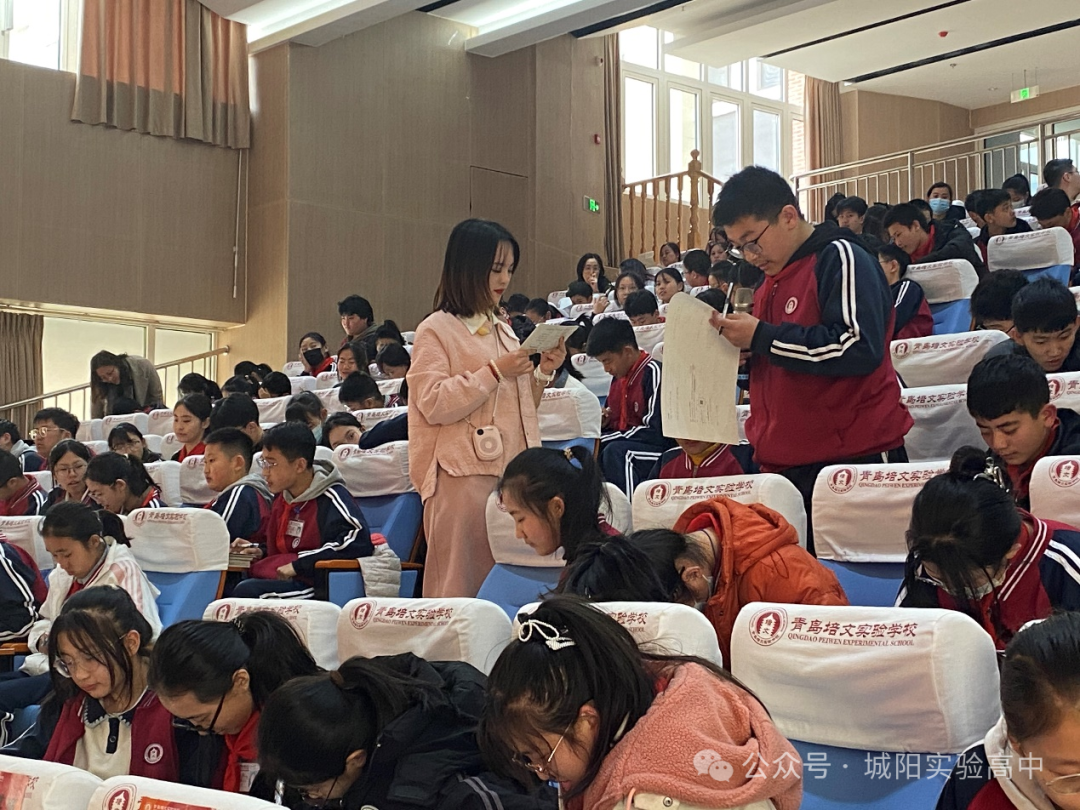 青岛城阳实验中学_青岛实验高中城阳_青岛市城阳区实验初中