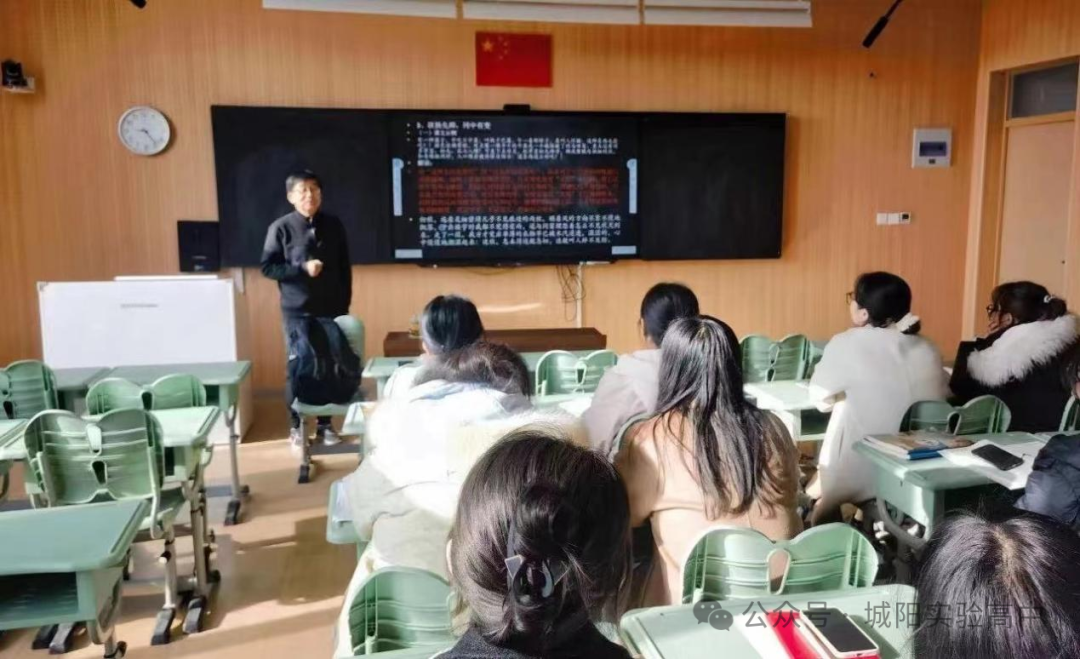 青島市城陽區實驗初中_青島實驗高中城陽_青島城陽實驗中學