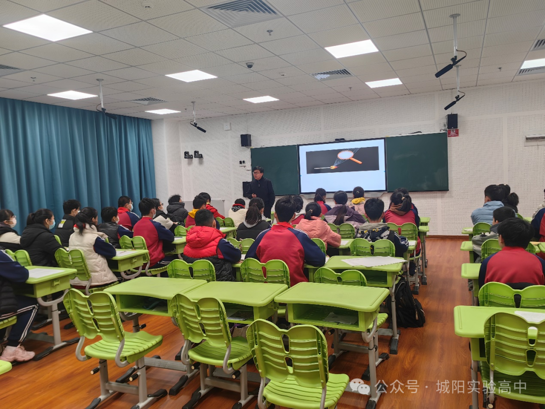 青島市城陽區實驗初中_青島實驗高中城陽_青島城陽實驗中學