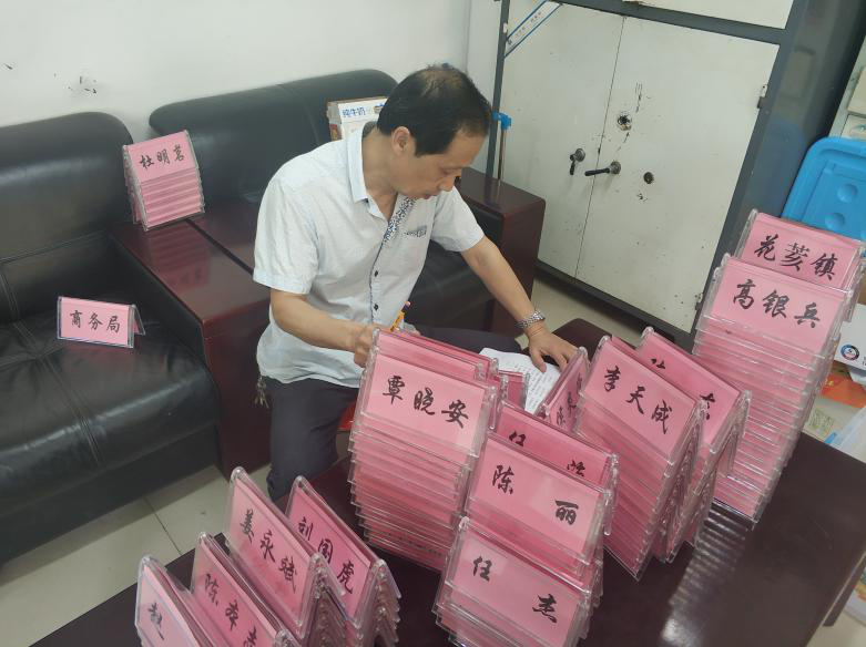 会场布置以左为尊_会场气球布置图片_婚庆布置会场的图片