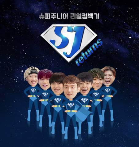 Superjunior强势回归仅7人 Oba们的宠物都还好吗 自由微信 Freewechat