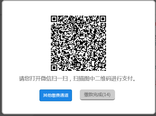 广东自学考试服务网-专注广东自学考试服务平台