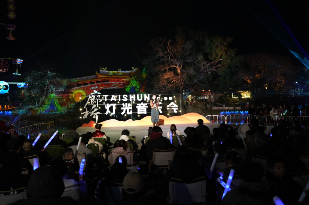 2345截图20260101122055.png