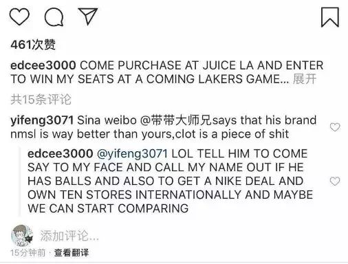 孙笑川到底做了什么_孙笑川这种人怎么火的_孙笑川到底干了什么事