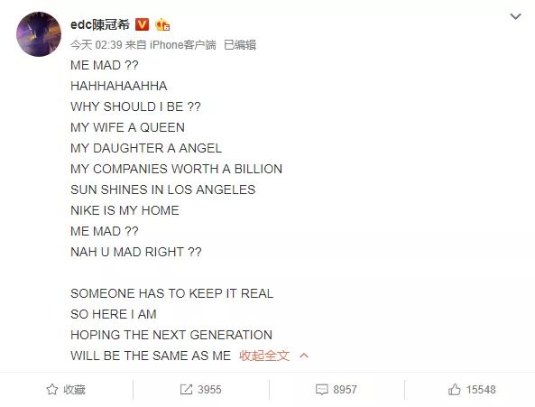 孙笑川到底干了什么事_孙笑川这种人怎么火的_孙笑川到底做了什么