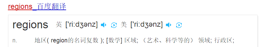 孙笑川这种人怎么火的_孙笑川到底干了什么事_孙笑川到底做了什么