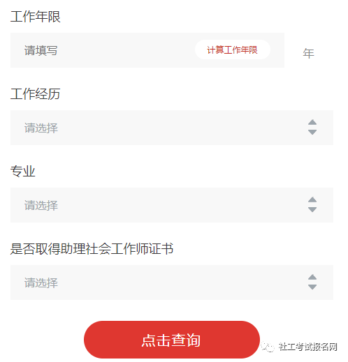 image.png 图片