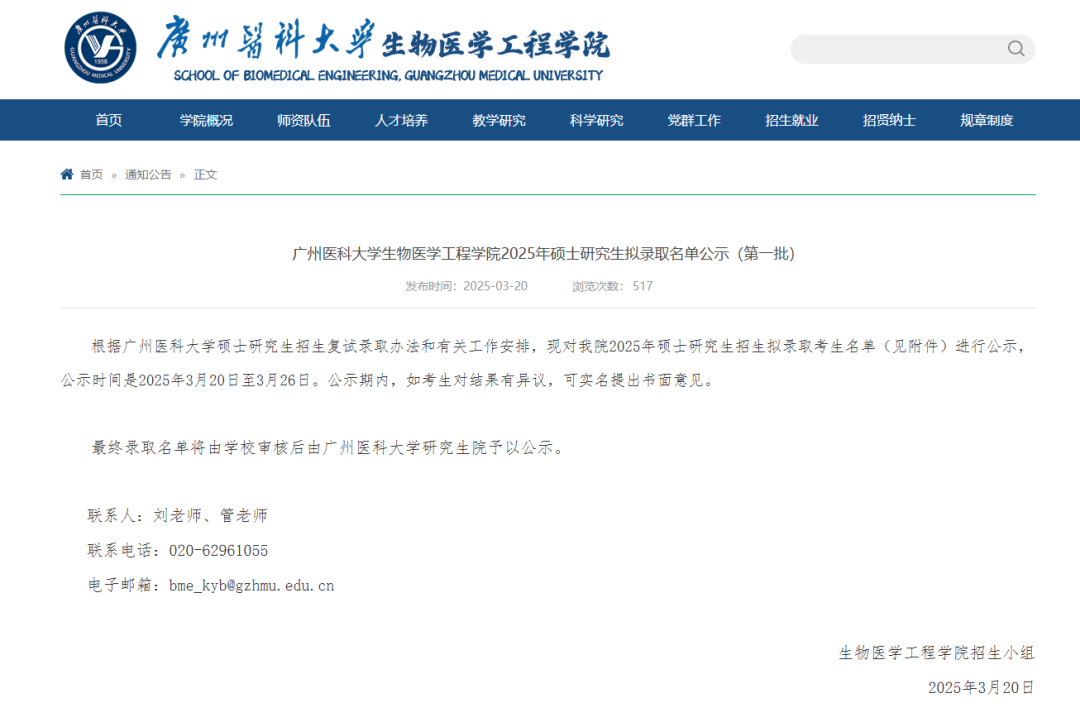 18da30226cafcd0e1917d7f6dc2d874.png