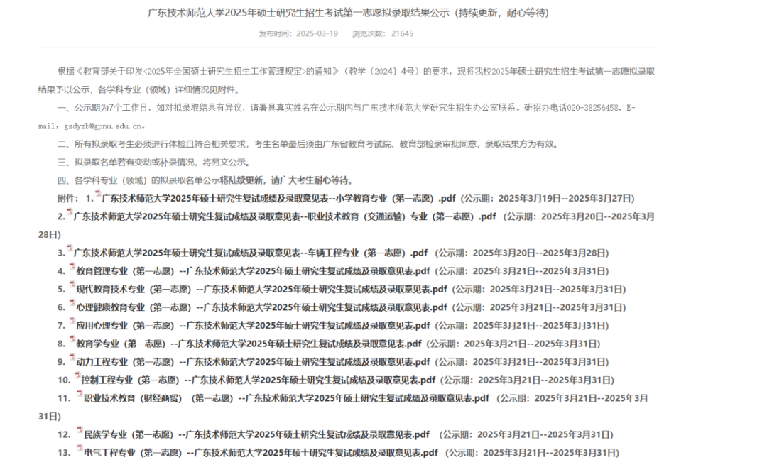 c7fdc0b670d6b813a36d7476d534347.png