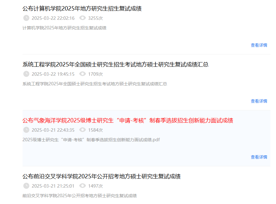 7c76b2e15891f898de739d6b459e45c.png