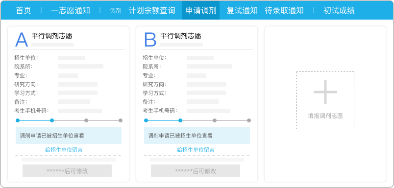 0a304db0308d3a40e06dda28f655e3e8.png
