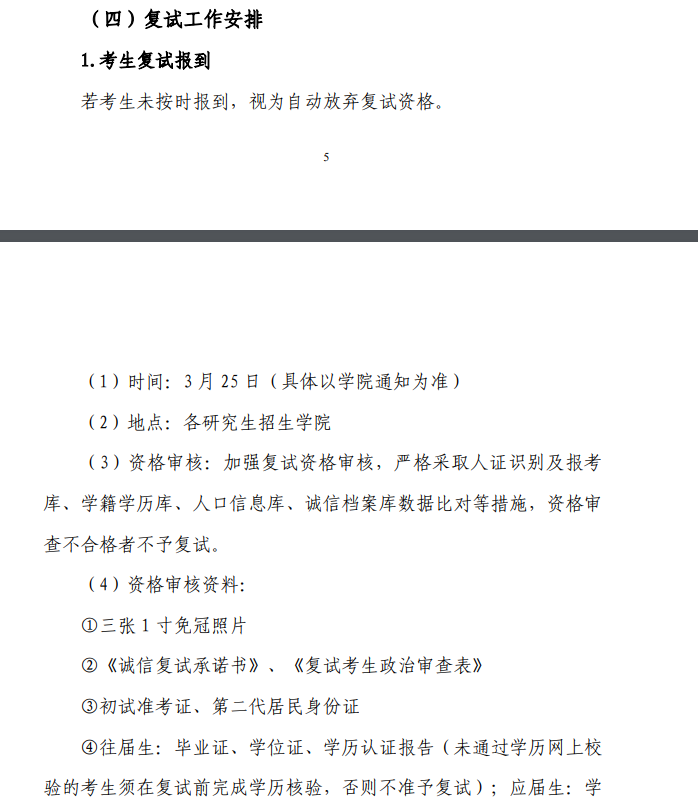 99ee2762d315d8e90d271a0cdd31ee1.png