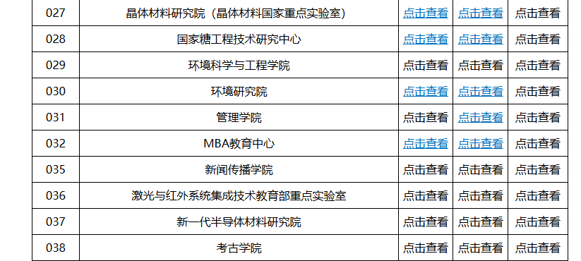 81d83d388a19548bf89b309d2d42b9b.png