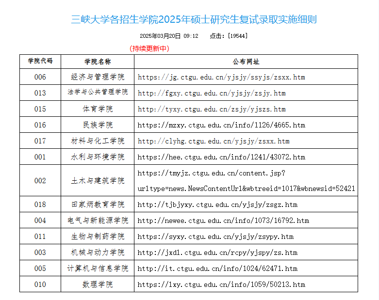 a1c662d70018b6086ab7b60a50e268c.png