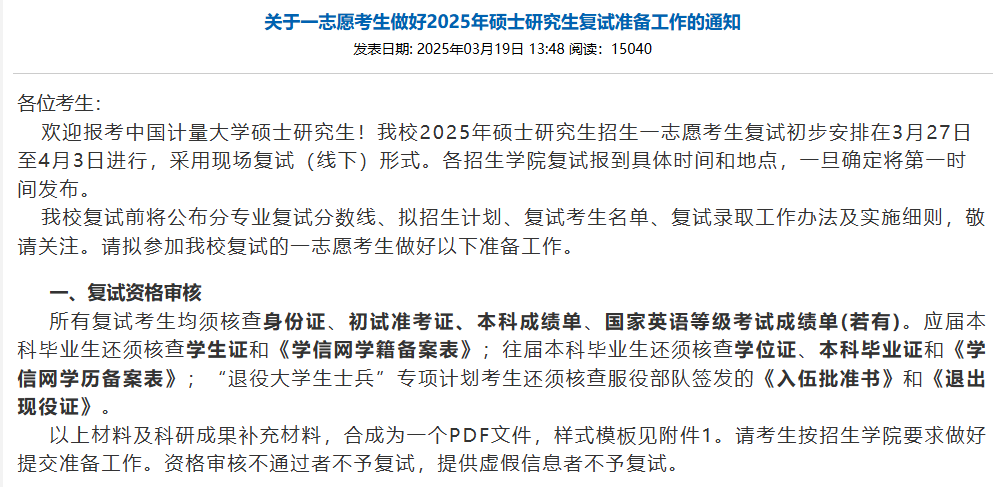 c555cbc74a09bbbfe0002e1e32d1ea1.png