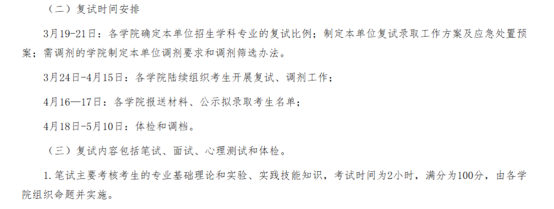 1a6ae5a8d6d1d3284b1ff16cc631d64.png