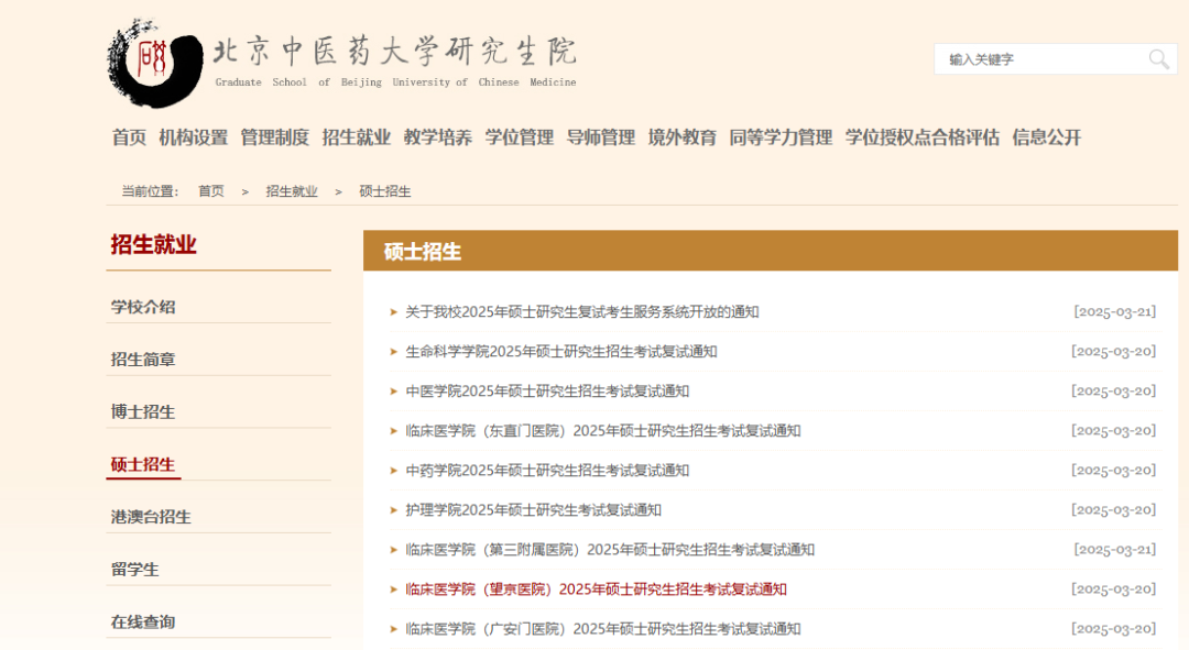 1ef56022be1734a16f62b838d453b33.png