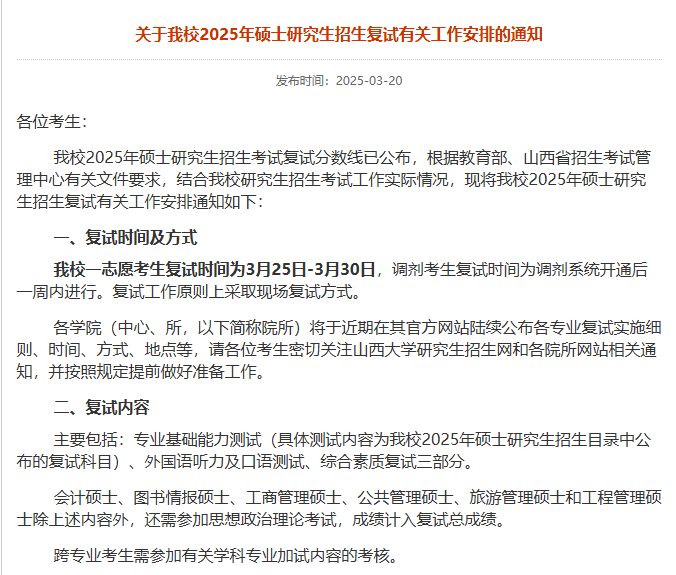 4720d1291d31ce9eda7cb2c4761a9d4.png