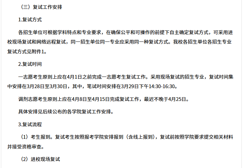 ff8f777d612ce7fd74f9a958c005806.png