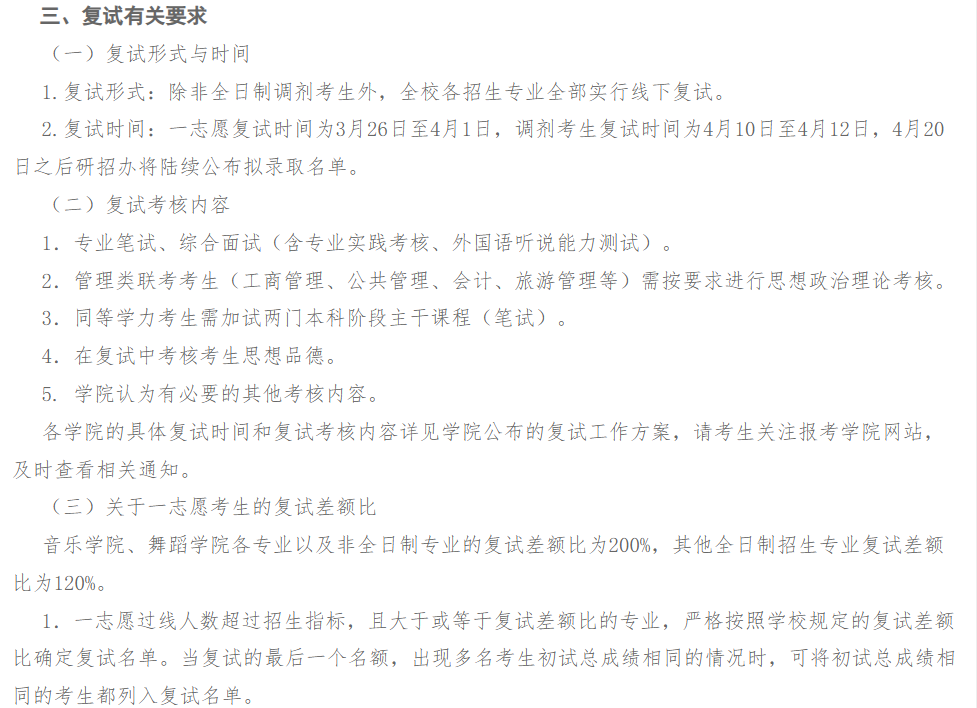 a17b94e0de725ebab6644cc65a23be0.png