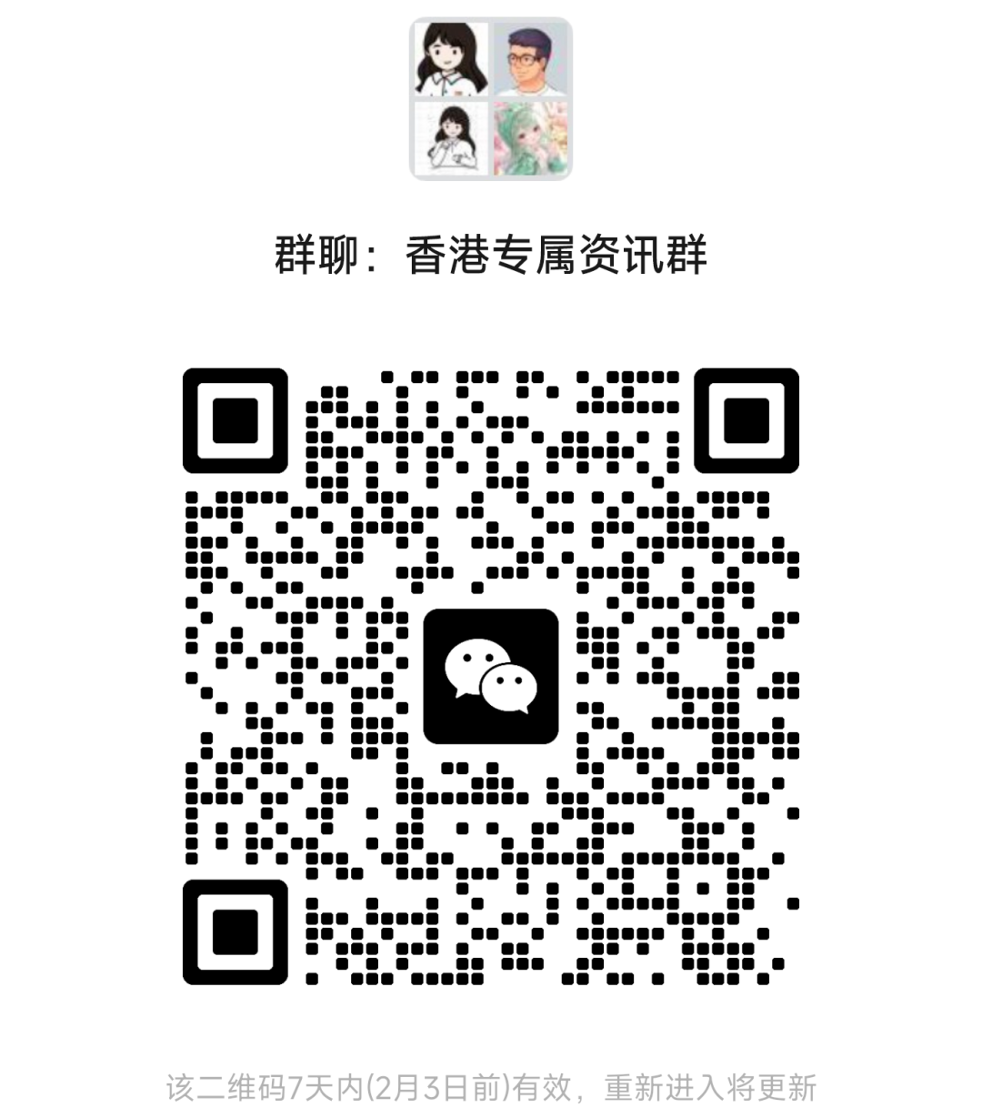 香港汇丰蓝狮子卡大陆使用全攻略｜新手零踩坑，取现   变现   消费一文搞定！