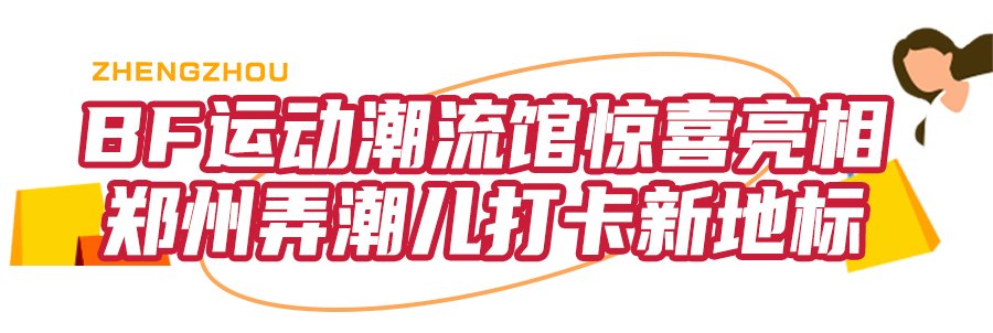 ��Ʒ�������󣡵���˹�ٻ������24����������ȿ���