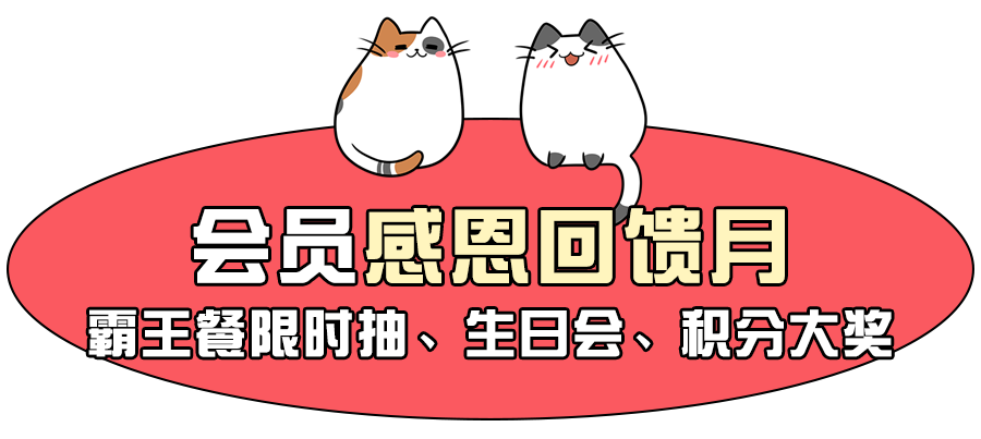 ����̳�����������ˣ�����zui��1000��1000��29Ԫ��100�����غ����˷�ʮһ�£�