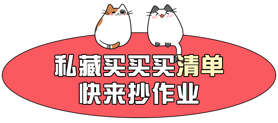 ����̳�����������ˣ�����zui��1000��1000��29Ԫ��100�����غ����˷�ʮһ�£�