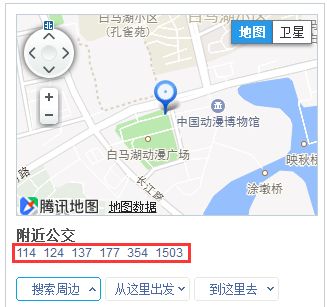 6月28号,我在杭州等你! 6月28号,我在杭州等你!
