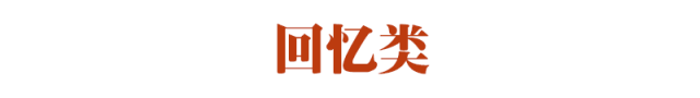 小学语文备课教案模板_小学语文备课教案模板_小学五年级语文上册备课教案模板