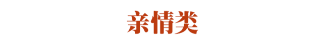 小学语文备课教案模板_小学语文备课教案模板_小学五年级语文上册备课教案模板